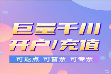 解析sem代运营推广公司的关键词优化技巧及效果