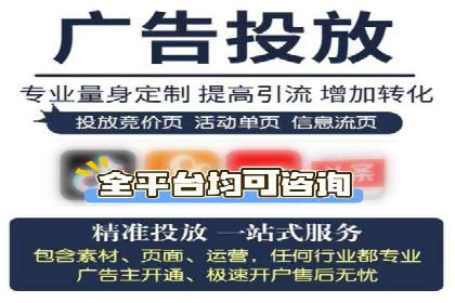 百度搜索推广案例：如何通过关键词策略提升品牌曝光